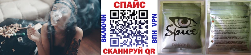 БУТИРАТ оксибутират  Карабаново 