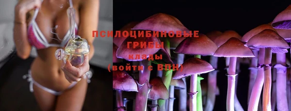 кокаин колумбия Саяногорск