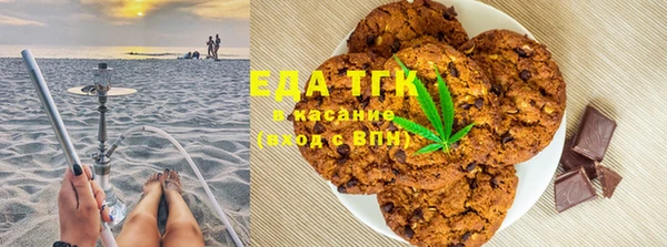 гидра Сафоново