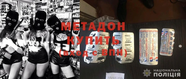 меф Сатка