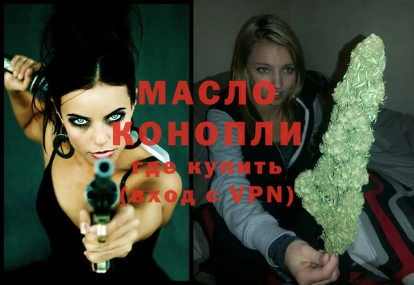 кокаин колумбия Саяногорск